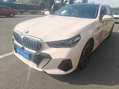 BMW 5 Series 530Li Premier M Sport Package - фото 1
