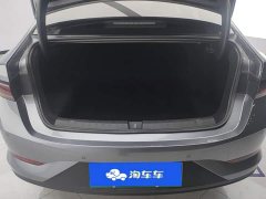 BYD Qin PLUS DM-i Smart Drive Edition 55KM Leading - ფოტო 4
