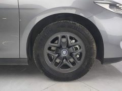 BYD Qin PLUS DM-i Smart Drive Edition 55KM Leading - ფოტო 6