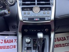 Lexus NX 2020 200 FWD Sharp Edition National VI - ფოტო 12