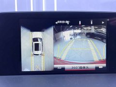 Lexus NX 2020 200 FWD Sharp Edition National VI - ფოტო 13