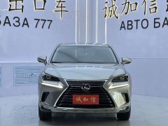 Lexus NX 2020 200 FWD Sharp Edition National VI - ფოტო 2