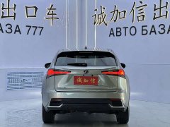 Lexus NX 2020 200 FWD Sharp Edition National VI - ფოტო 5