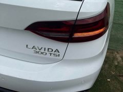 Volkswagen Lavida 1.5L Automatic Starry Sky Five Million Edition - ფოტო 5