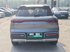 BYD Yuan UP Smart Drive 401KM Superior Edition - ფოტო 8