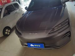 BYD Song Plus New Energy 2025 EV 520km Luxury - ფოტო 2