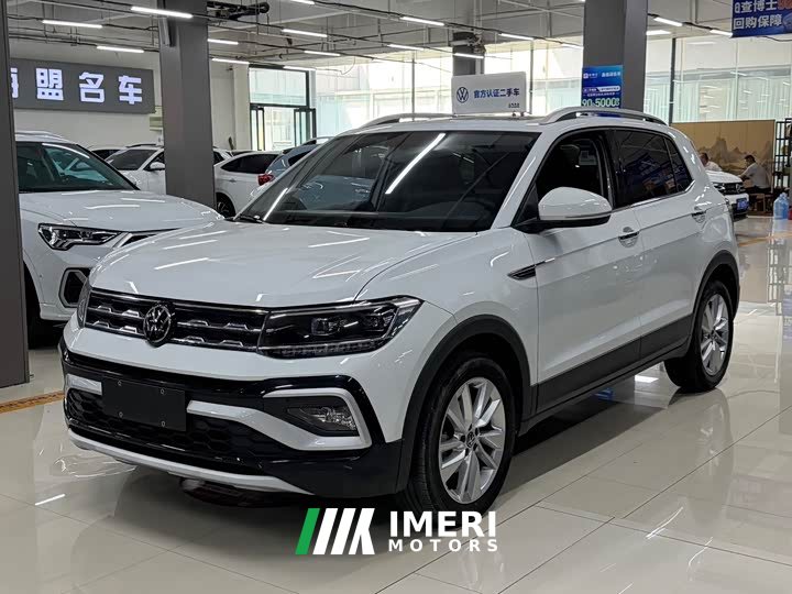 Volkswagen Tujia 1.5L Automatic Comfort Edition - ავტომობილი ჩინეთიდან