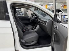 Volkswagen Tujia 1.5L Automatic Comfort Edition - ფოტო 12