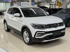 Volkswagen Tujia 1.5L Automatic Comfort Edition - ფოტო 3