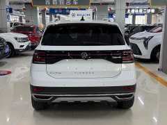 Volkswagen Tujia 1.5L Automatic Comfort Edition - ფოტო 5