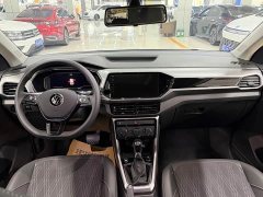Volkswagen Tujia 1.5L Automatic Comfort Edition - ფოტო 7