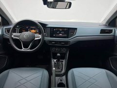 Volkswagen Lavida Sharp 1.5L Automatic New Vision Edition - ფოტო 18