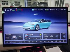 Deepal Deep Blue L07 2024 230Max Qiankun Smart Driving ADS SE Extended Range Version - ფოტო 13
