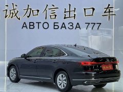 Volkswagen Passat 2024 280TSI Elite - ფოტო 6