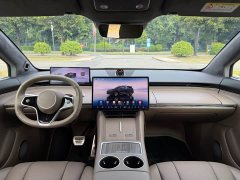 Luxeed Zhiji R7 2024 Pure Electric 736km Ultra - ფოტო 11