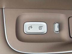 Luxeed Zhiji R7 2024 Pure Electric 736km Ultra - ფოტო 16