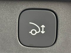 Luxeed Zhiji R7 2024 Pure Electric 736km Ultra - ფოტო 20