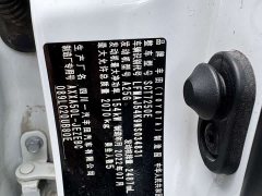Toyota Avalon 2.5L Luxury - ფოტო 14