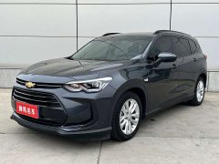 Volkswagen Viloran 2020 Mild Hybrid 530T Automatic Dynamic Edition (5 2 Seater) - ფოტო 1