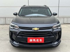 Volkswagen Viloran 2020 Mild Hybrid 530T Automatic Dynamic Edition (5 2 Seater) - ფოტო 2