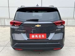 Volkswagen Viloran 2020 Mild Hybrid 530T Automatic Dynamic Edition (5 2 Seater) - ფოტო 5