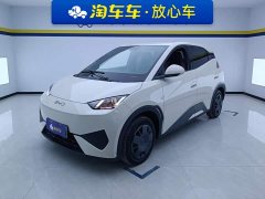 BYD Seagull Smart Drive 305km Vitality Edition - ფოტო 1