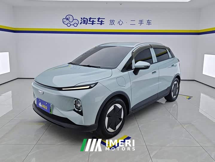 Geely Geometry E Firefly 401km Starlight - ავტომობილი ჩინეთიდან