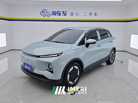 2024 Geely Geometry E Firefly 401km Starlight - ავტომობილი ჩინეთიდან
