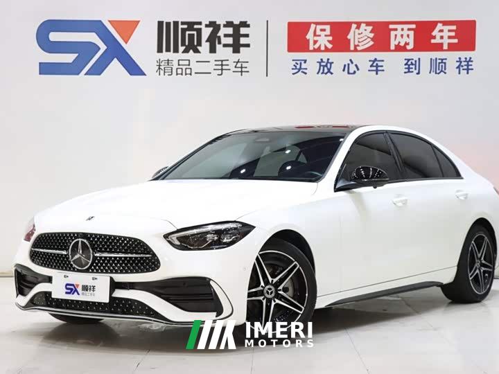 Mercedes-Benz C-Class C 260 L Dark Night Sport Edition