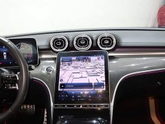 Mercedes-Benz C-Class C 260 L Dark Night Sport Edition - ფოტო 14