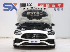 Mercedes-Benz C-Class C 260 L Dark Night Sport Edition - ფოტო 17