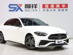 Mercedes-Benz C-Class C 260 L Dark Night Sport Edition - ფოტო 3