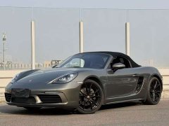 Porsche 718 2020 Boxster 2.0T - ფოტო 7