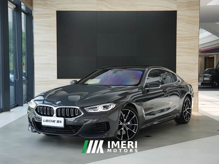 BMW 8 Series 2021 840i Four-Door Coupe M Sport Package - ავტომობილი ჩინეთიდან