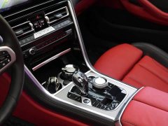 BMW 8 Series 2021 840i Four-Door Coupe M Sport Package - ფოტო 6