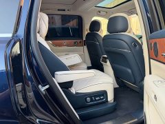 AITO M9 Extended Range Ultra 6-Seater - ფოტო 11