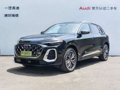 Audi Q5L 2026 2.0T Exclusive Edition for Millions of Users - ფოტო 1