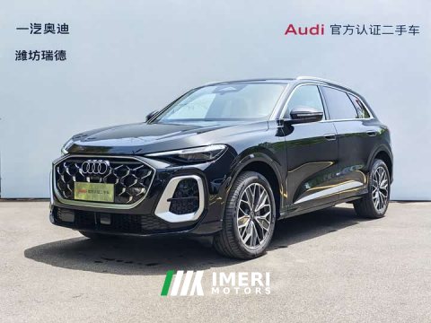 2025 Audi Q5L 2026 2.0T Exclusive Edition for Millions of Users - ავტომობილი ჩინეთიდან