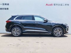 Audi Q5L 2026 2.0T Exclusive Edition for Millions of Users - ფოტო 2