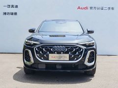 Audi Q5L 2026 2.0T Exclusive Edition for Millions of Users - ფოტო 3