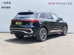 Audi Q5L 2026 2.0T Exclusive Edition for Millions of Users - ფოტო 4