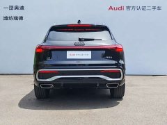 Audi Q5L 2026 2.0T Exclusive Edition for Millions of Users - ფოტო 5