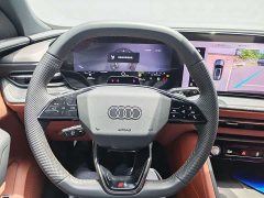 Audi Q5L 2026 2.0T Exclusive Edition for Millions of Users - ფოტო 6