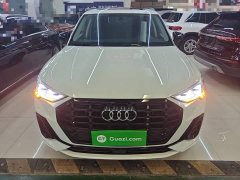 Audi Q3 35 TFSI Sport Dynamic Edition 1.4T - ფოტო 2