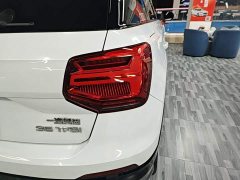 Audi Q2L 35 TFSI Dynamic Entry - ფოტო 7
