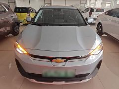 Chevrolet Changyun Nebula Edition - ფოტო 2