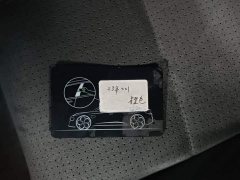 Zeekr 001 2023 YOU Edition 100kWh - ფოტო 16