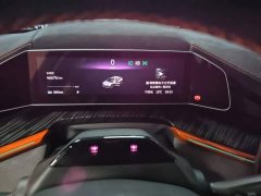 Zeekr 001 2023 YOU Edition 100kWh - ფოტო 7