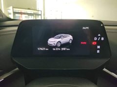 Volkswagen ID.4 CROZZ Pure Enjoyment Edition - ფოტო 11