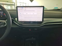Volkswagen ID.4 CROZZ Pure Enjoyment Edition - ფოტო 12